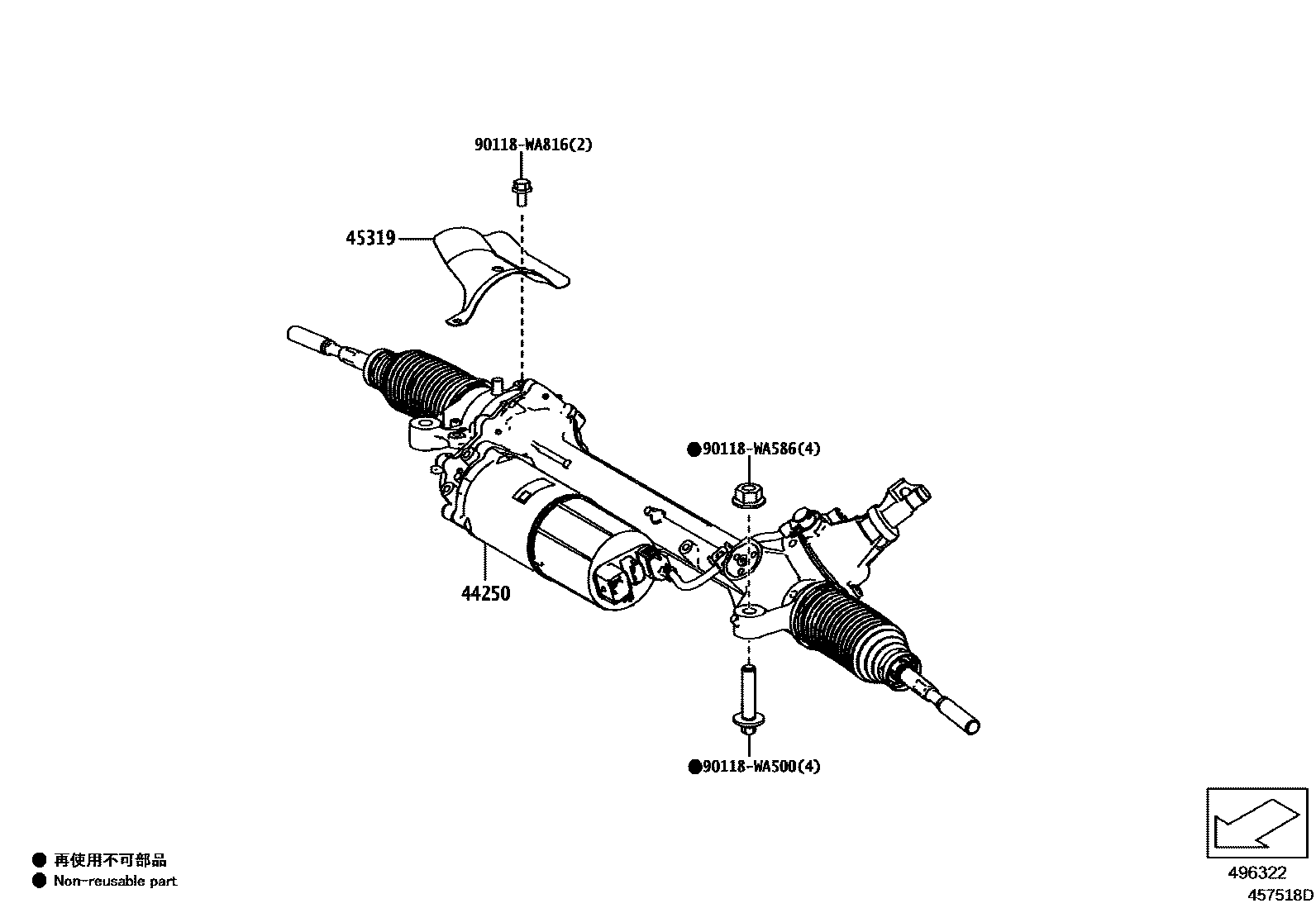 4505 — FRONT STEERING GEAR & LINK