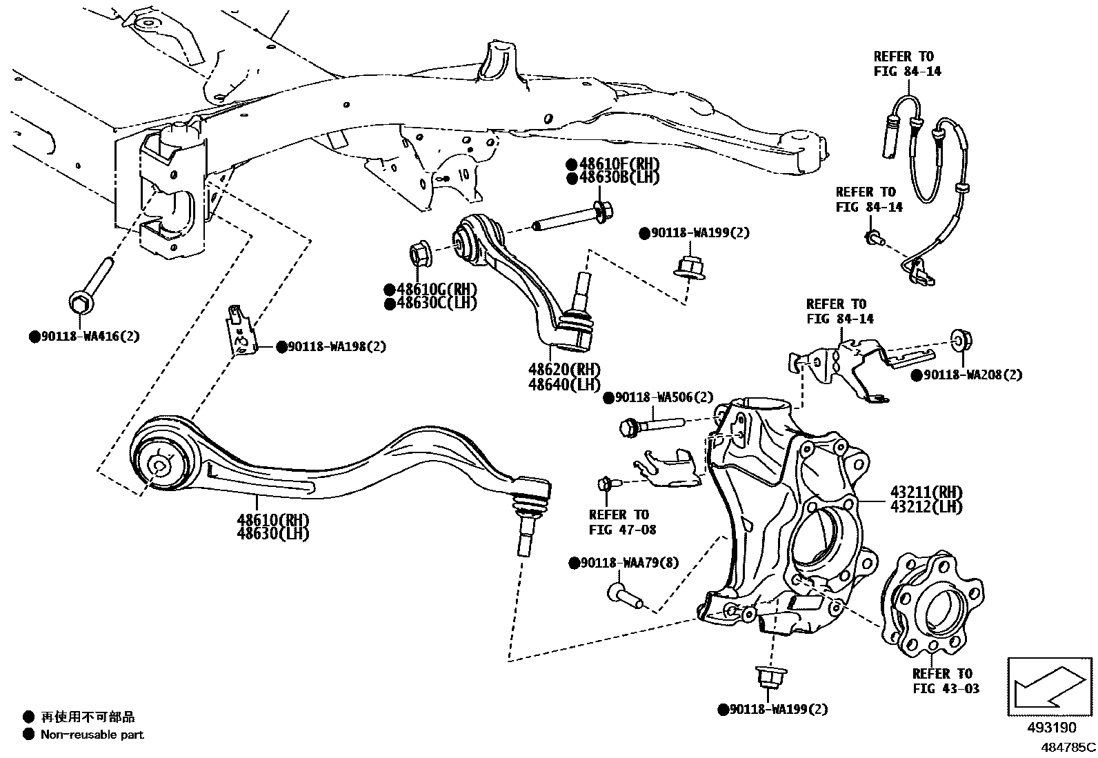 4802 — FRONT AXLE ARM & STEERING KNUCKLE