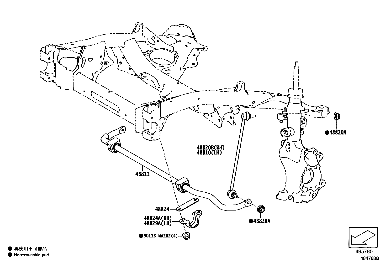 4803 — FRONT SPRING & SHOCK ABSORBER
