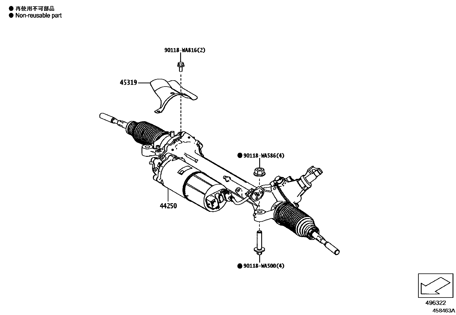 4505 — FRONT STEERING GEAR & LINK