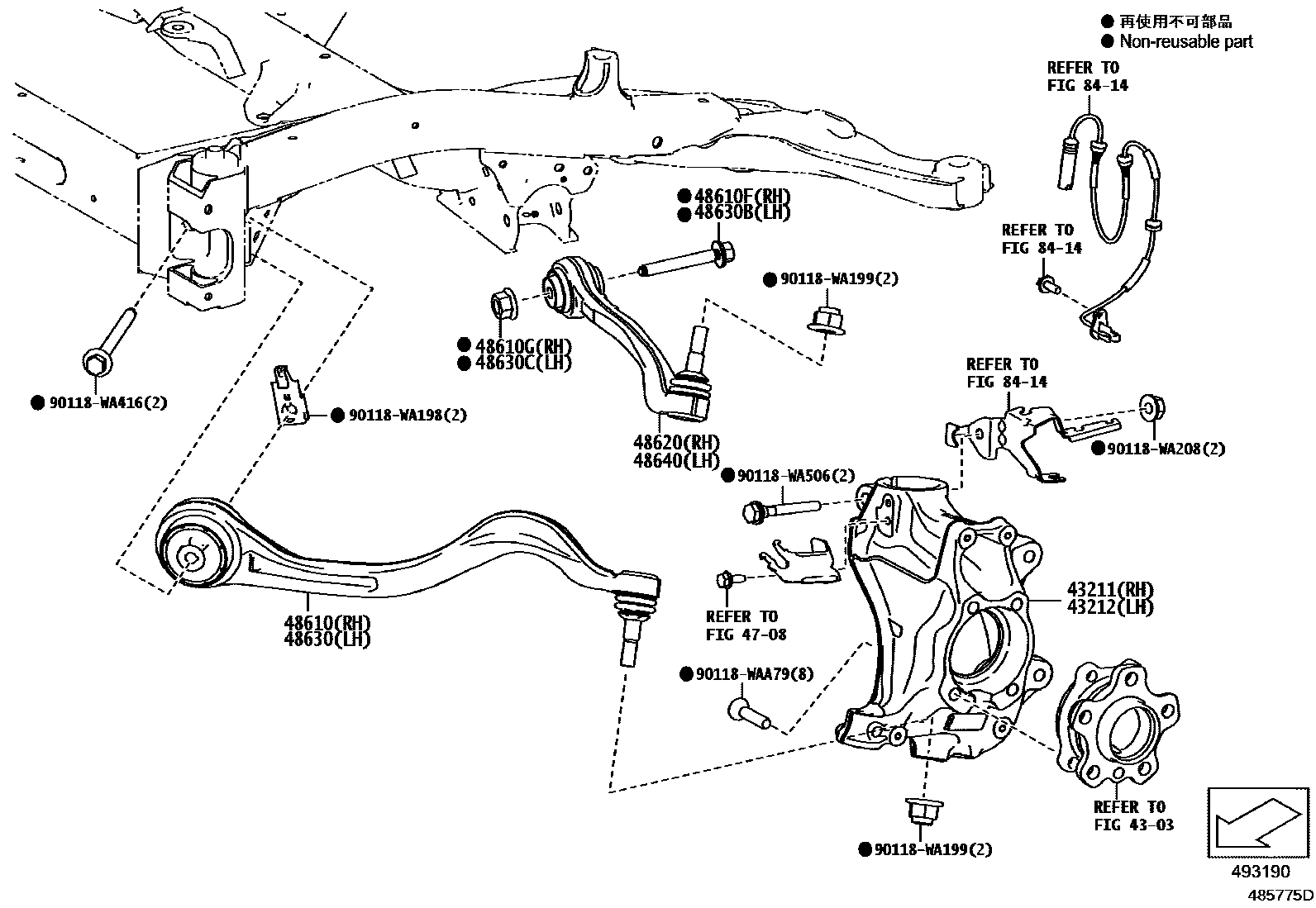 4802 — FRONT AXLE ARM & STEERING KNUCKLE
