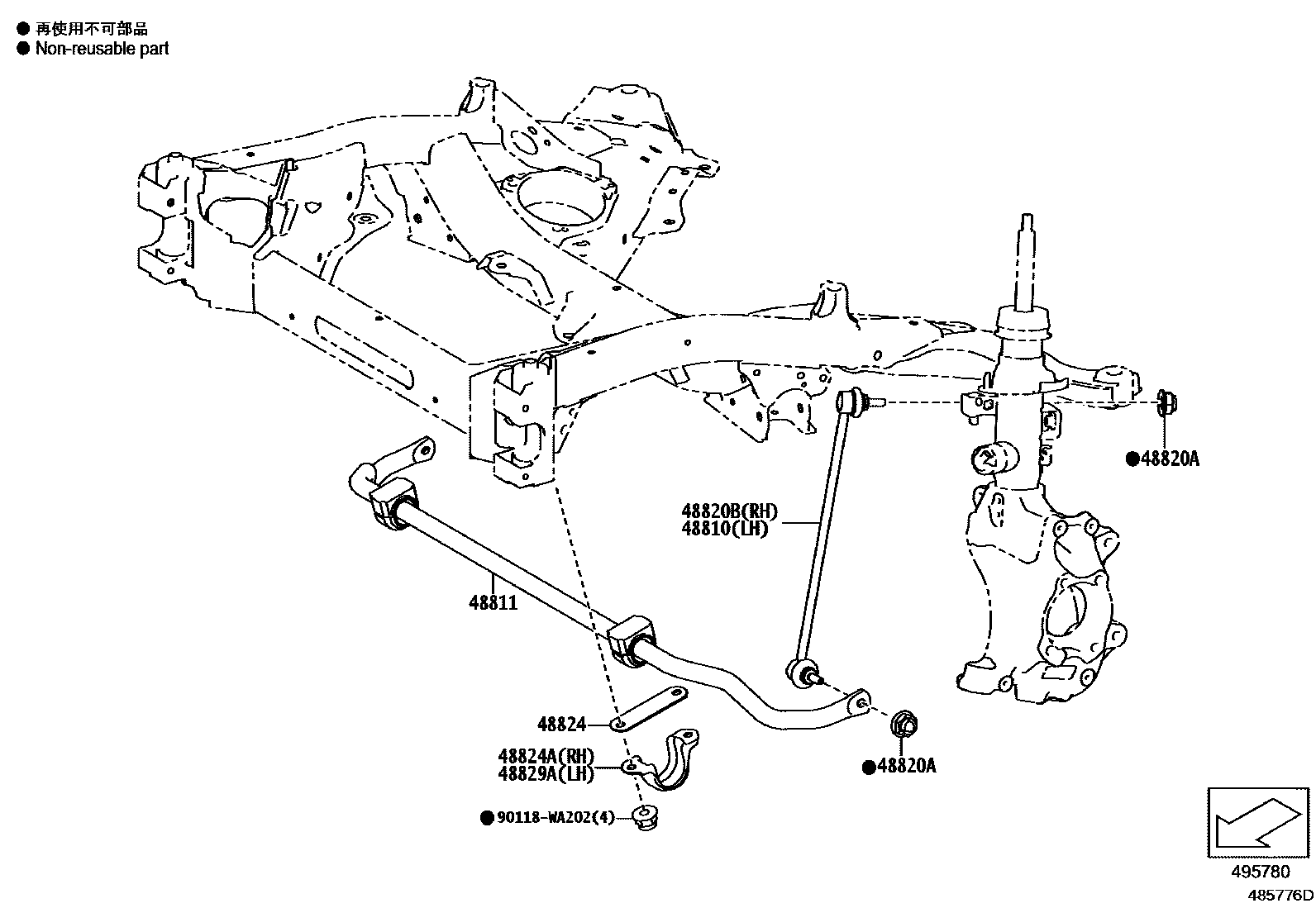 4803 — FRONT SPRING & SHOCK ABSORBER