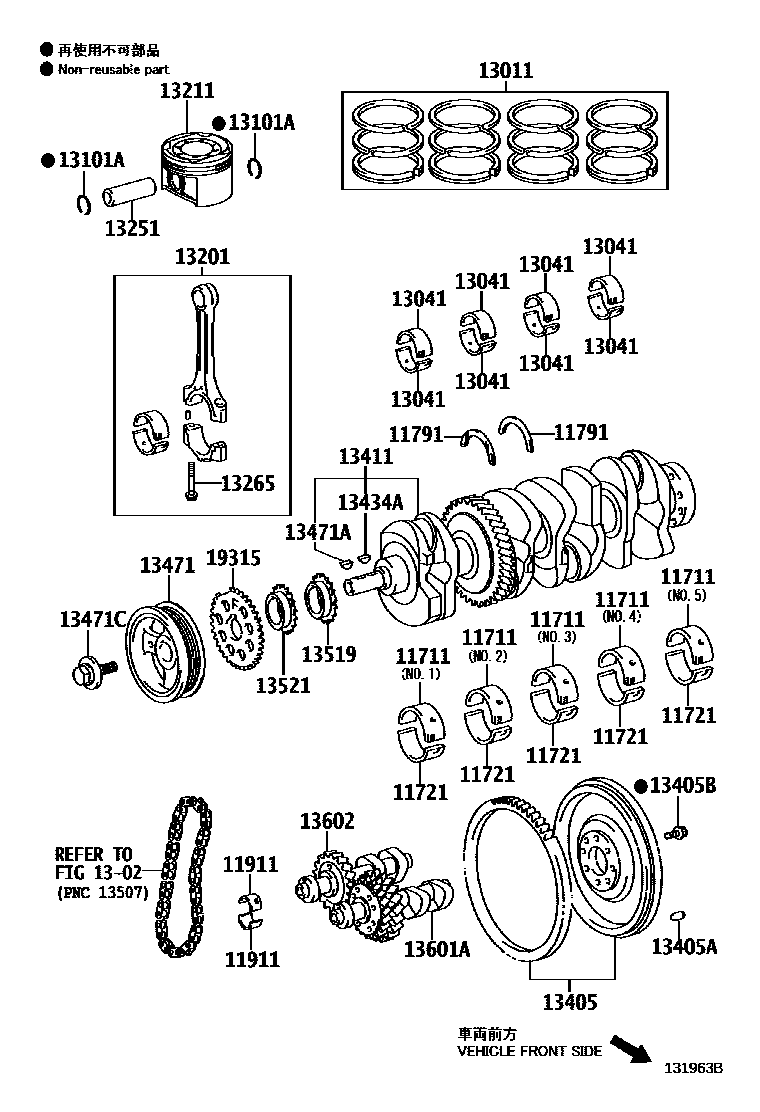 1301 — CRANKSHAFT & PISTON