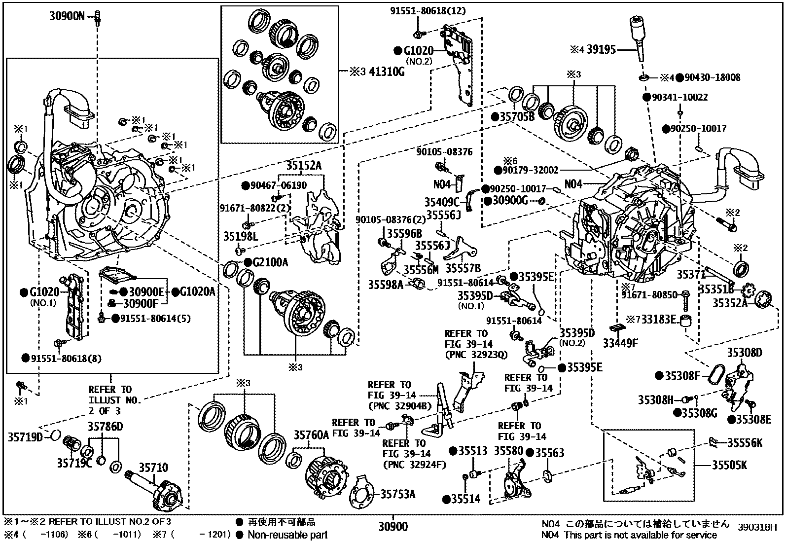 3901 — TRANSAXLE ASSY(HEV OR BEV OR FCEV)