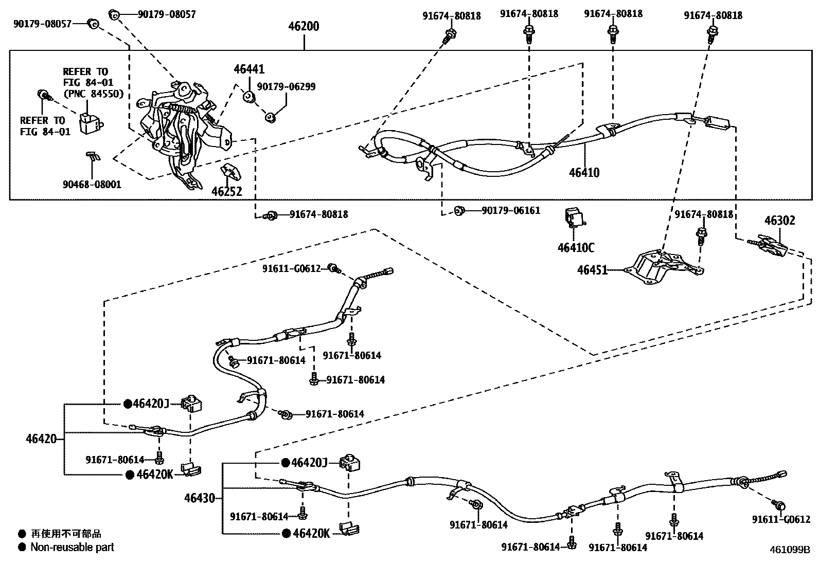 4601 — PARKING BRAKE & CABLE