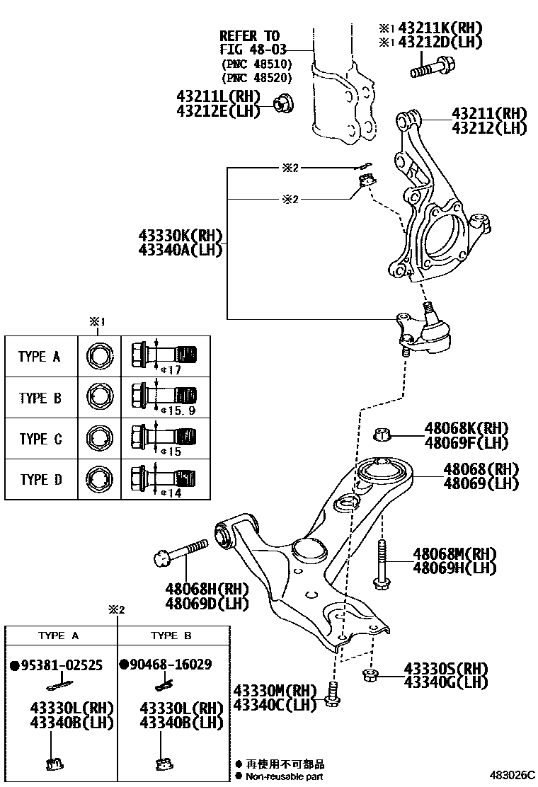 4802 — FRONT AXLE ARM & STEERING KNUCKLE