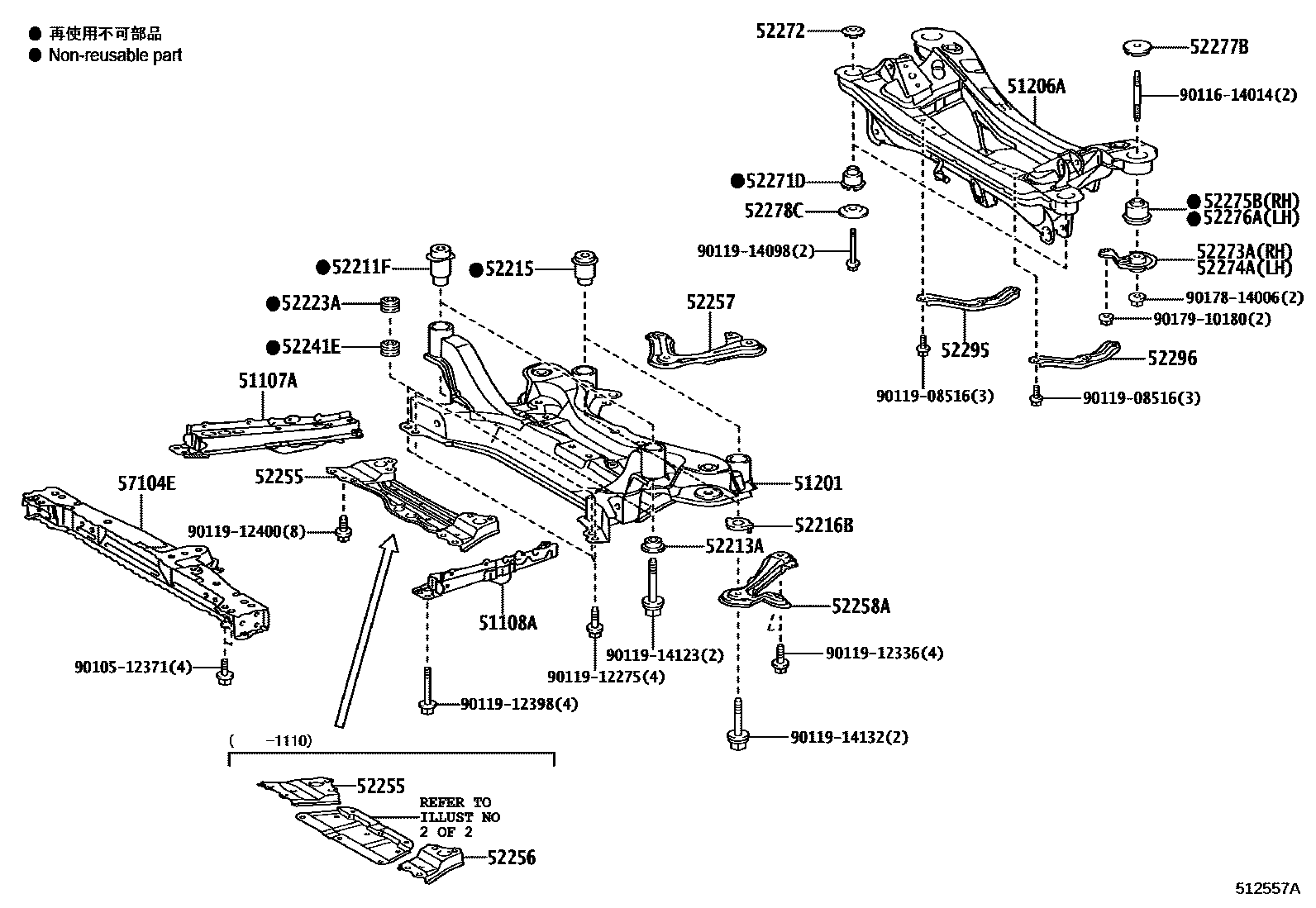 5102 — SUSPENSION CROSSMEMBER & UNDER COVER