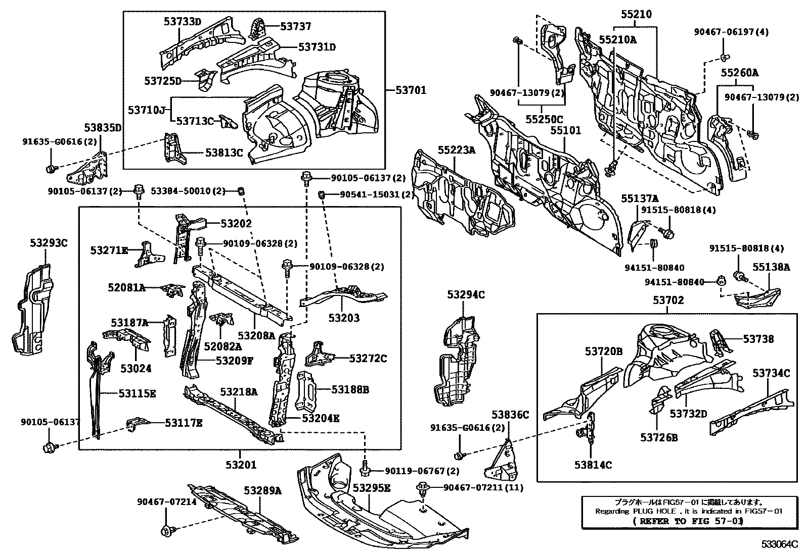 5304 — FRONT FENDER APRON & DASH PANEL