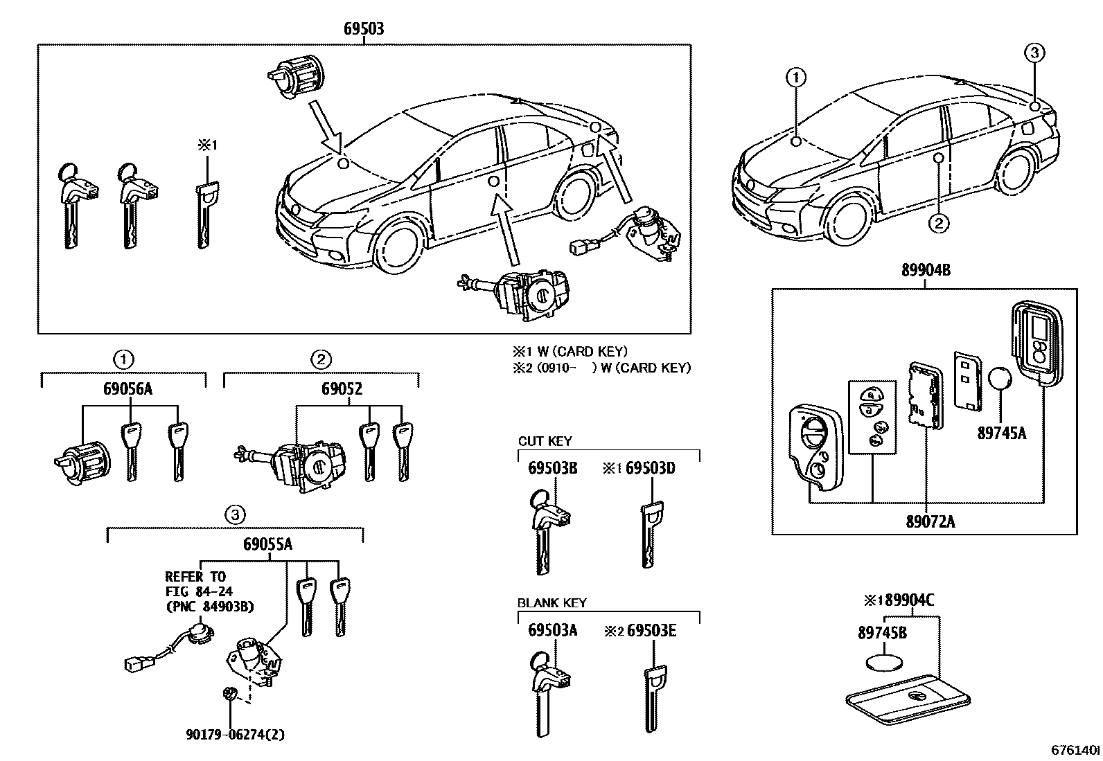 6712 — LOCK CYLINDER SET