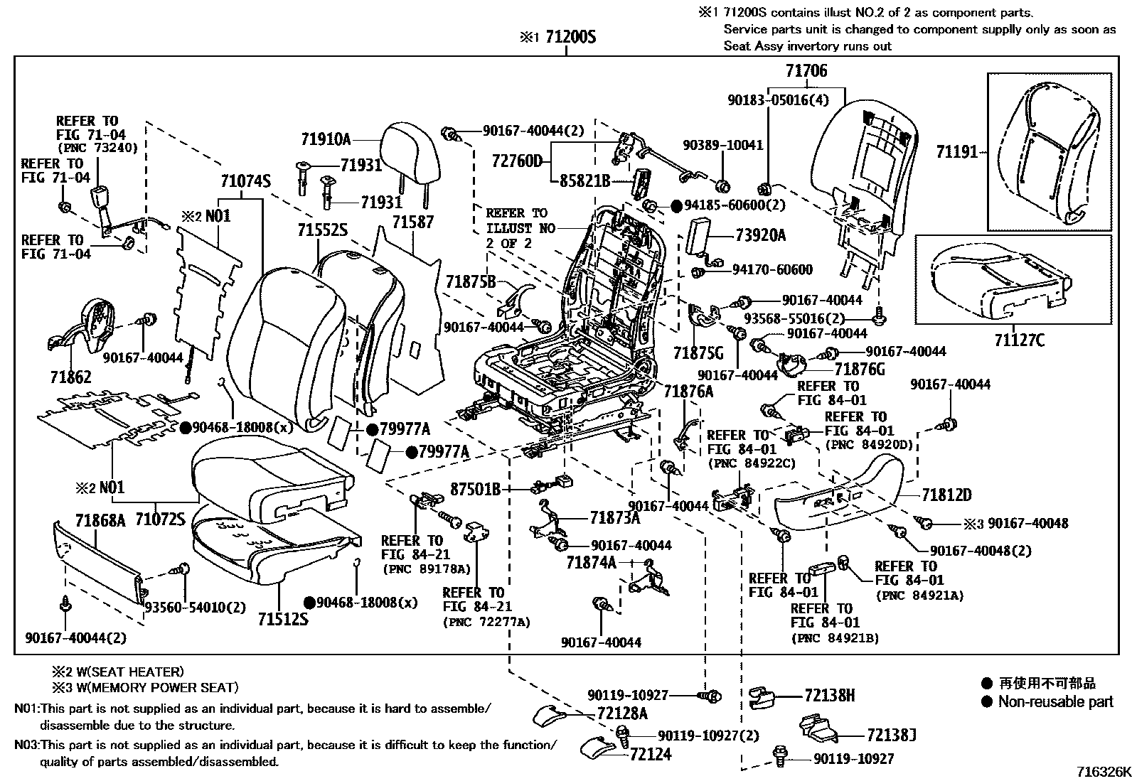 7101 — FRONT SEAT & SEAT TRACK