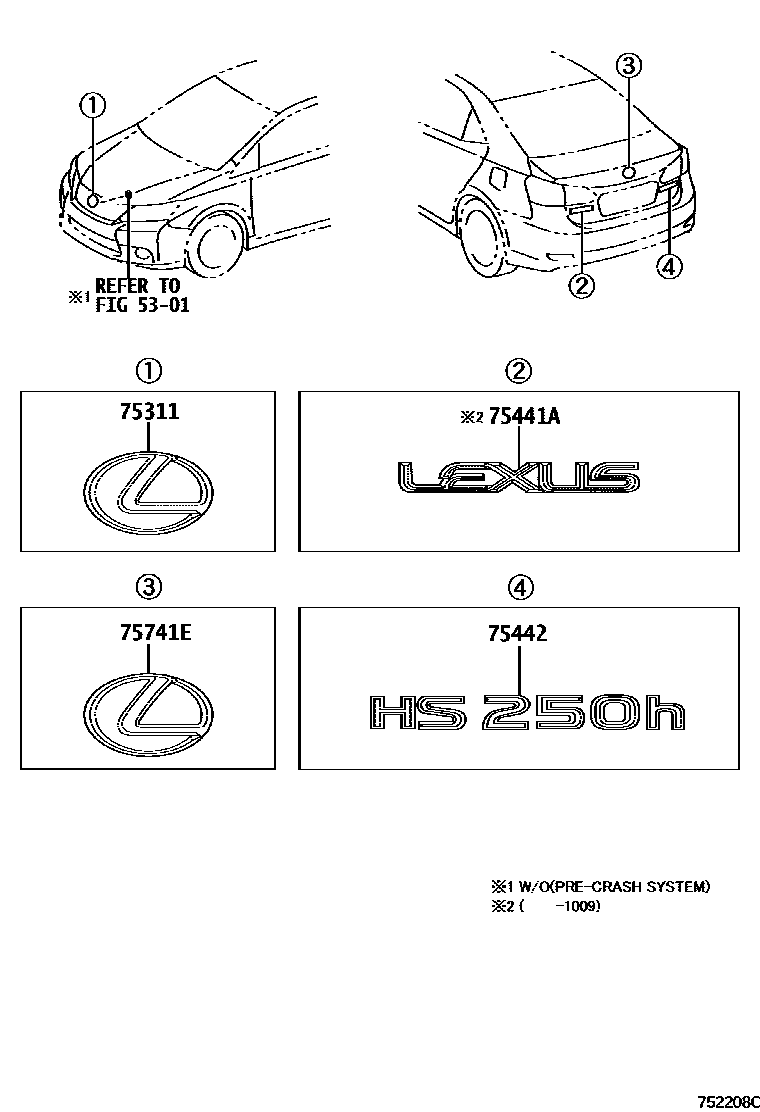 7501 — EMBLEM & NAME PLATE (EXTERIOR & INTERIOR)