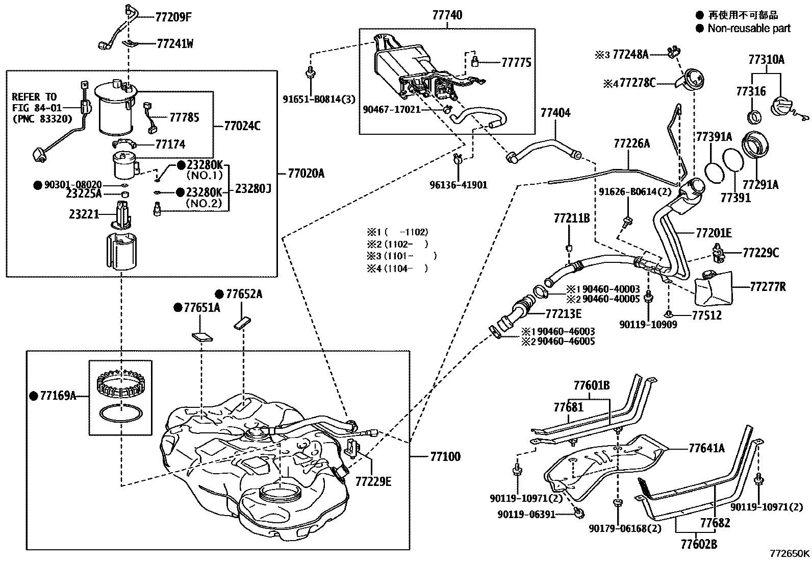 7701 — FUEL TANK & TUBE