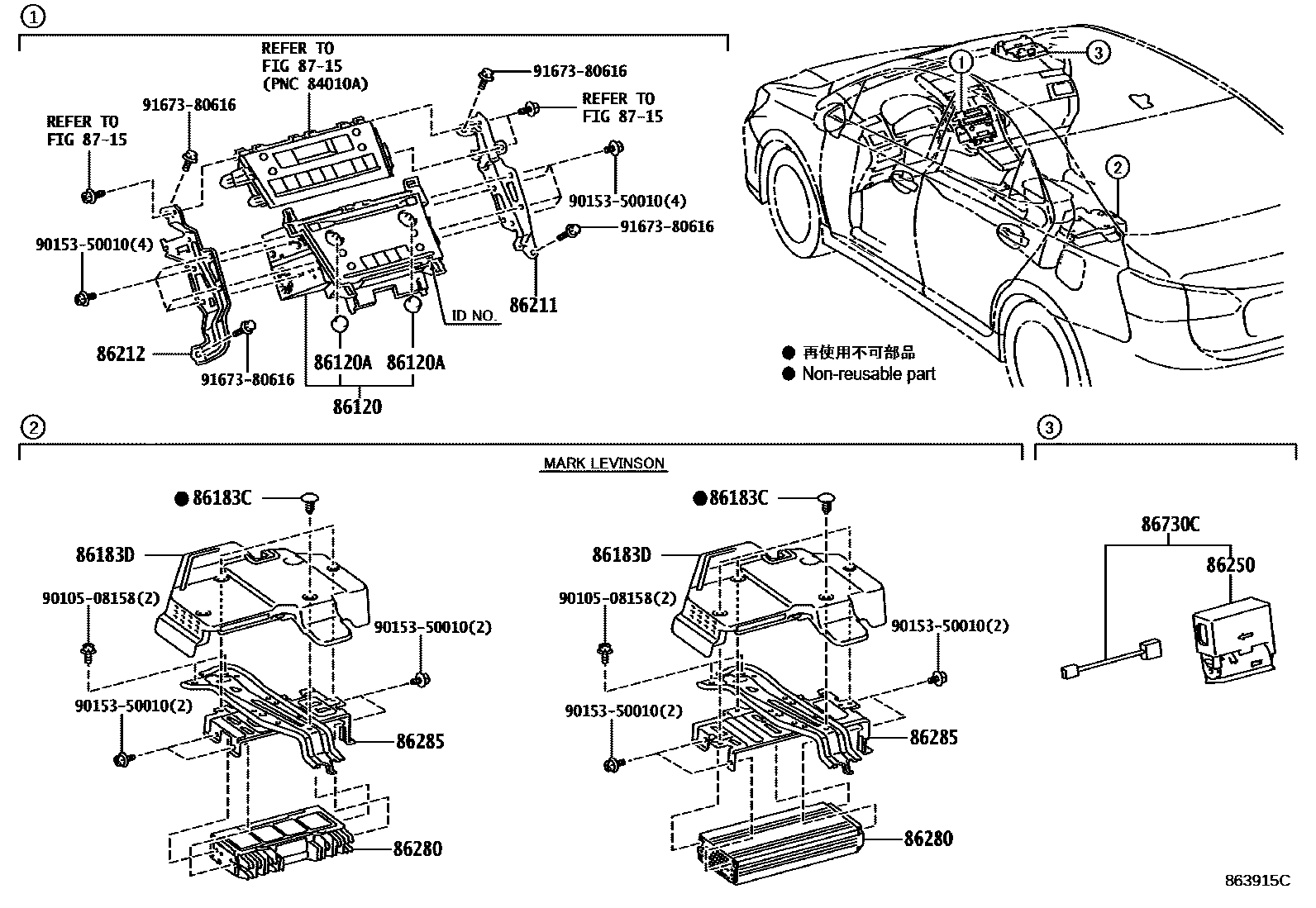 8601 — RADIO RECEIVER & AMPLIFIER & CONDENSER