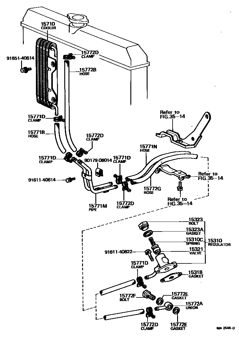 1503 — ENGINE OIL COOLER