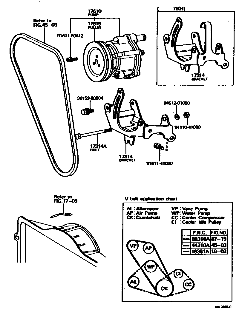 1705 — AIR PUMP