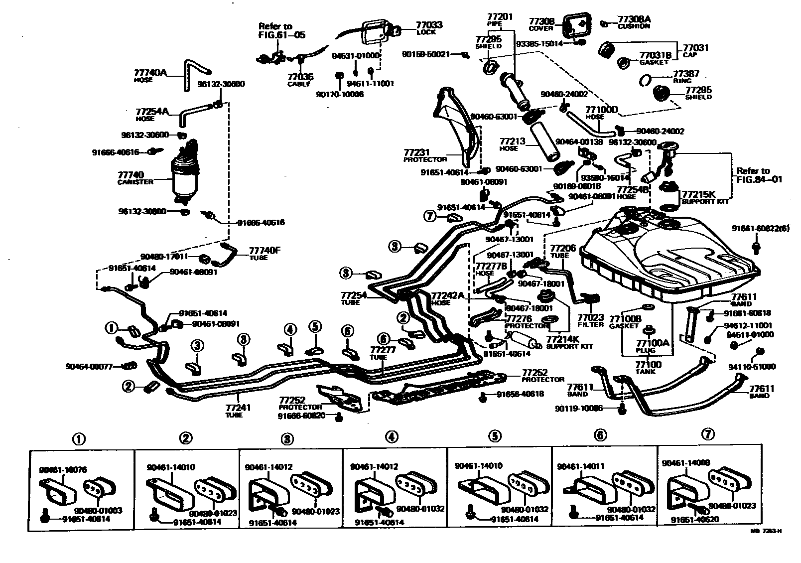 7701 — FUEL TANK & TUBE