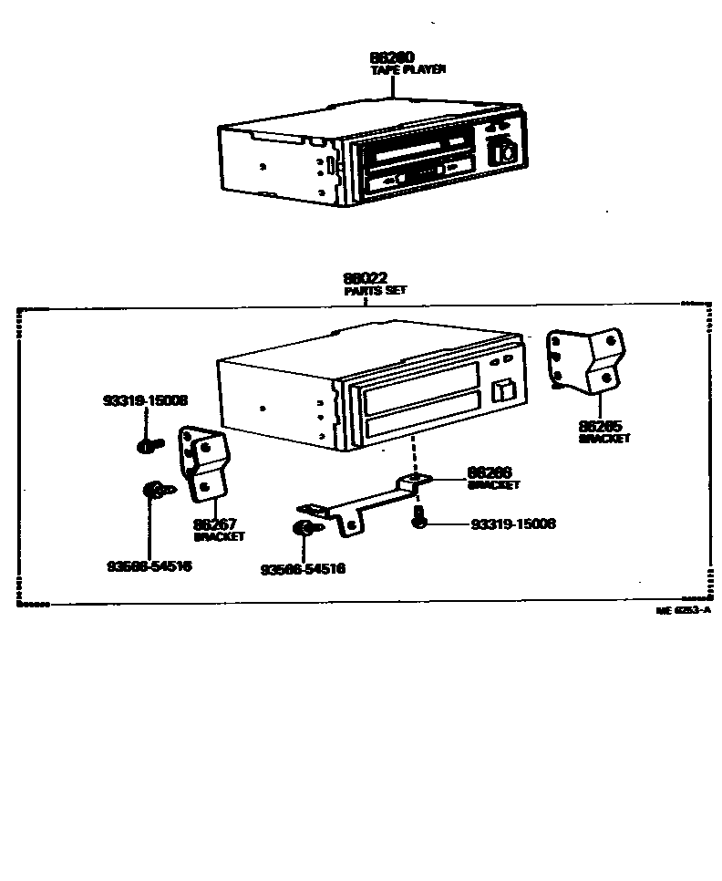 8602 — SPEAKER