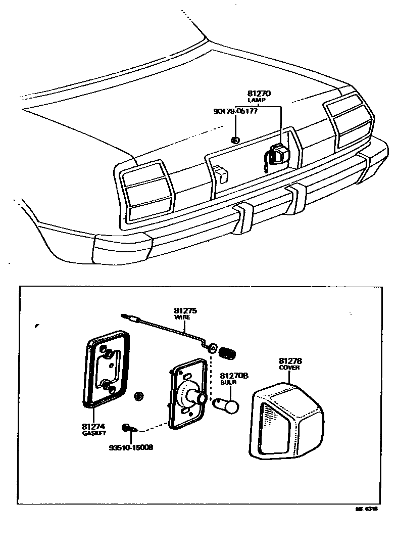 8113 — REAR LICENSE PLATE LAMP