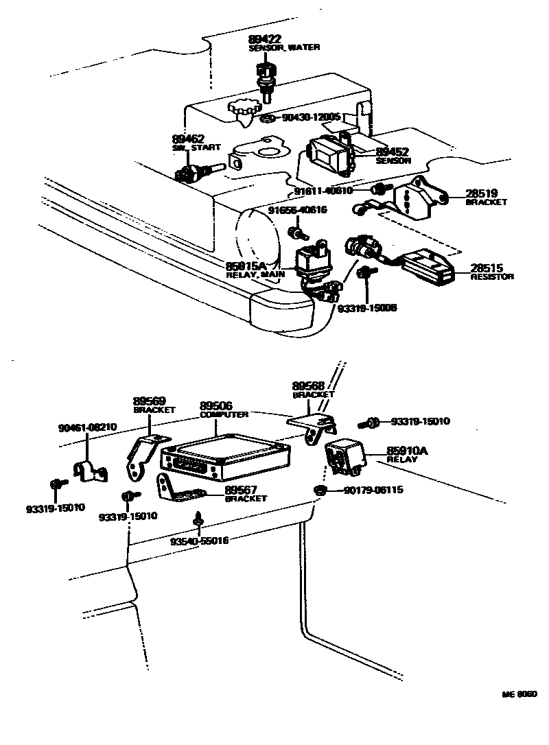 8404 — ELECTRONIC FUEL INJECTION SYSTEM