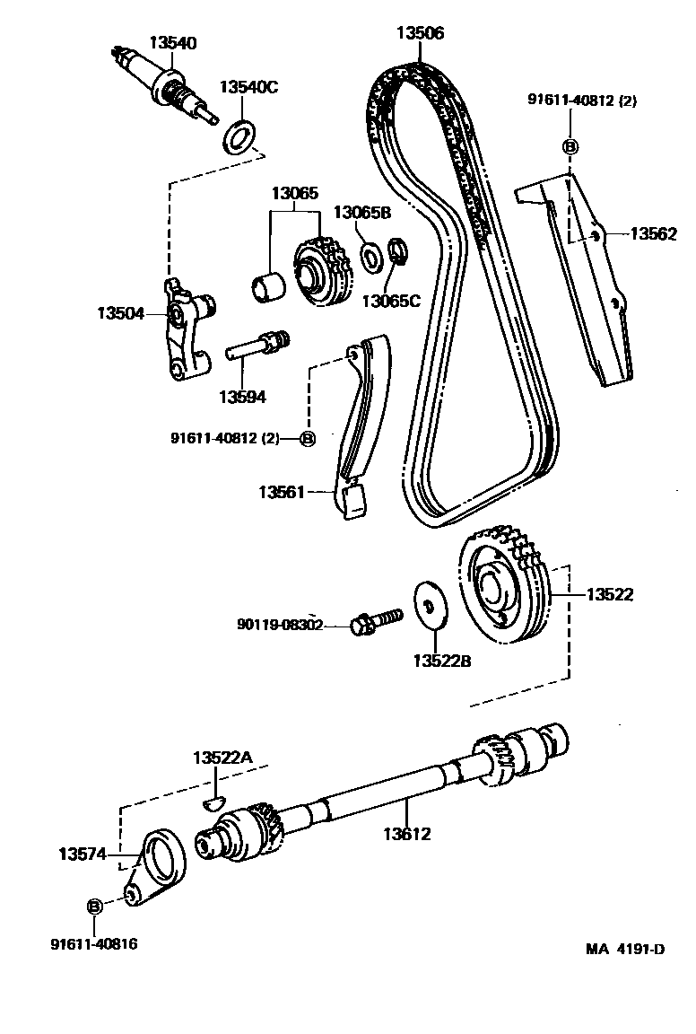 1303 — TIMING CHAIN