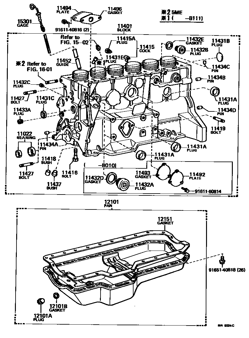 1105 — CYLINDER BLOCK