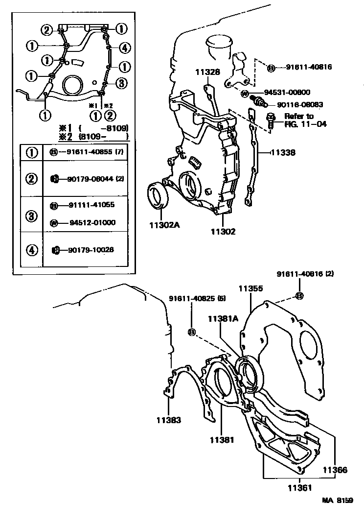 1106 — TIMING GEAR COVER & REAR END PLATE