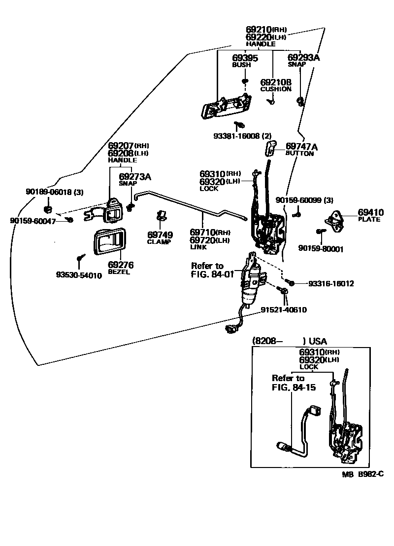 6703 — FRONT DOOR LOCK & HANDLE