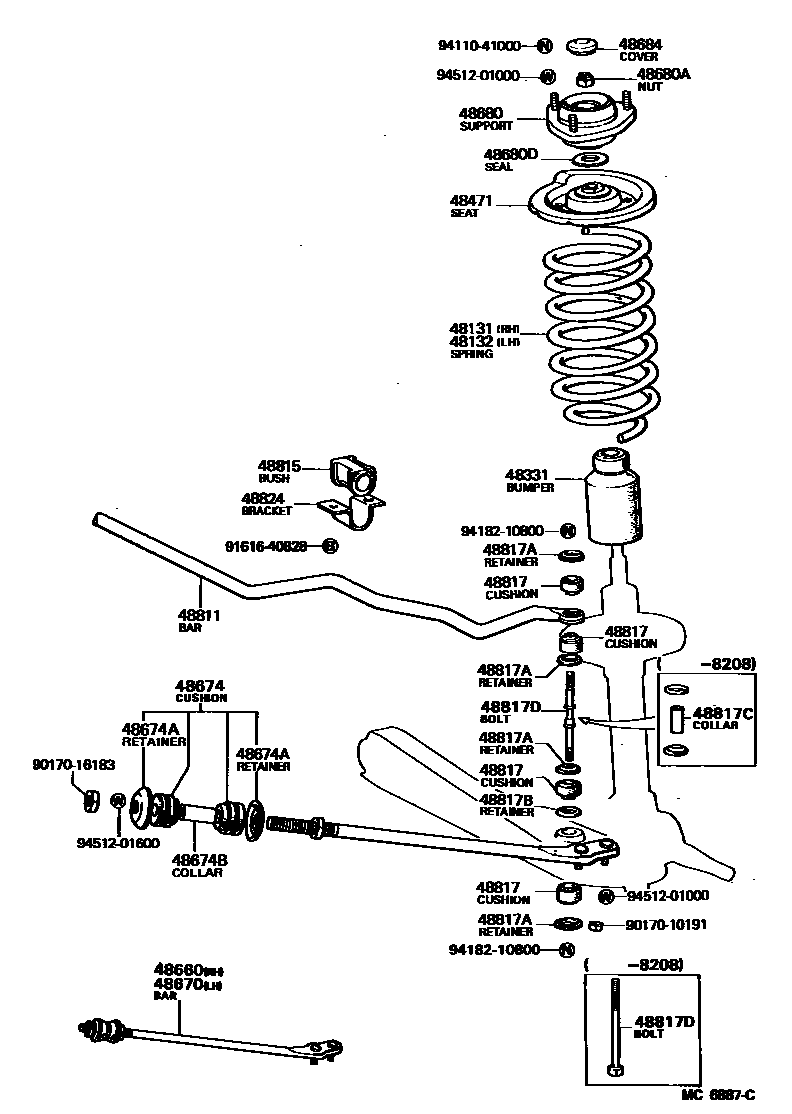 4803 — FRONT SPRING & SHOCK ABSORBER