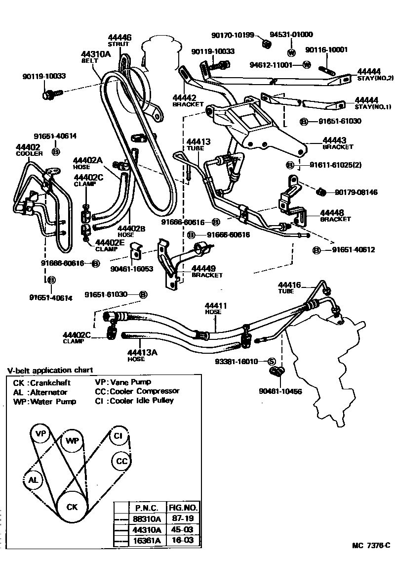 4503 — POWER STEERING TUBE
