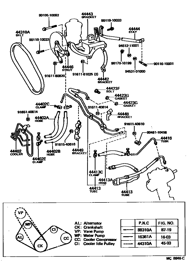 4503 — POWER STEERING TUBE