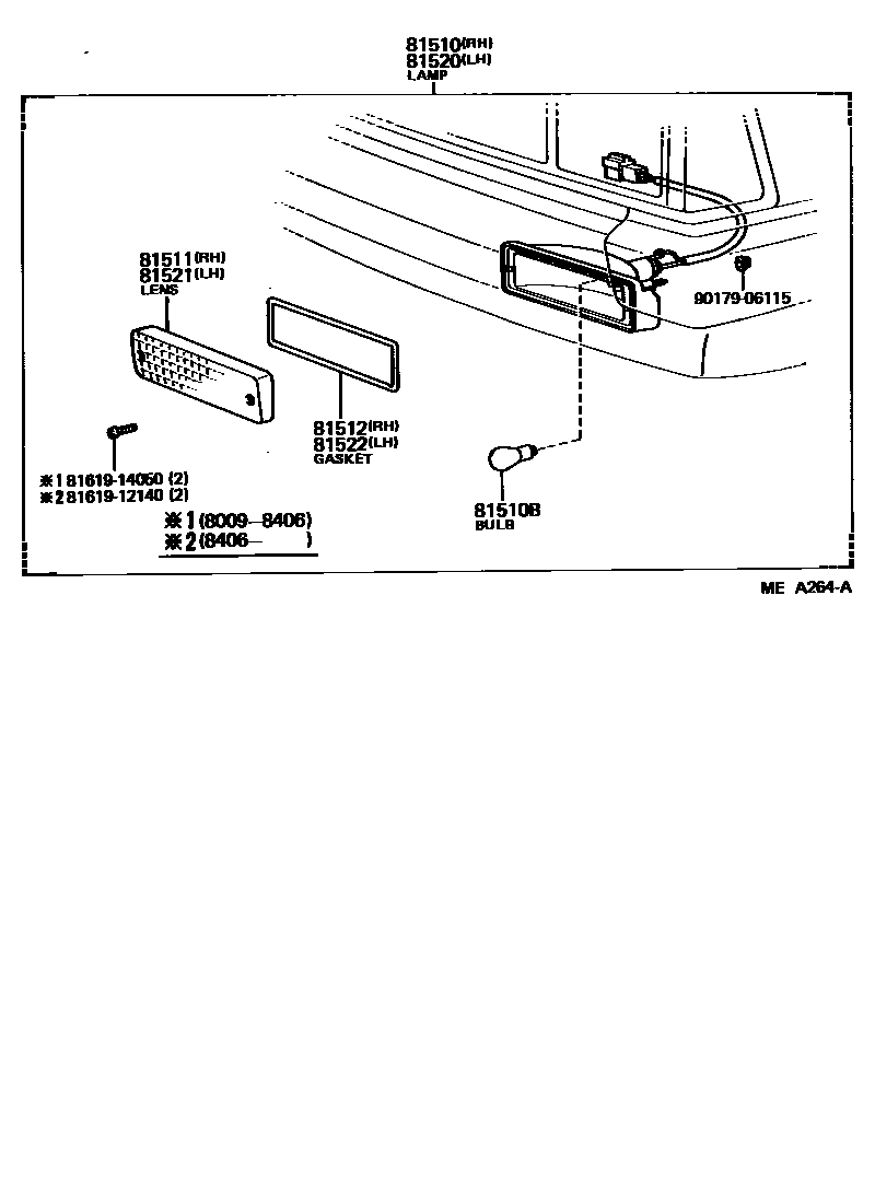 8103 — FRONT TURN SIGNAL LAMP