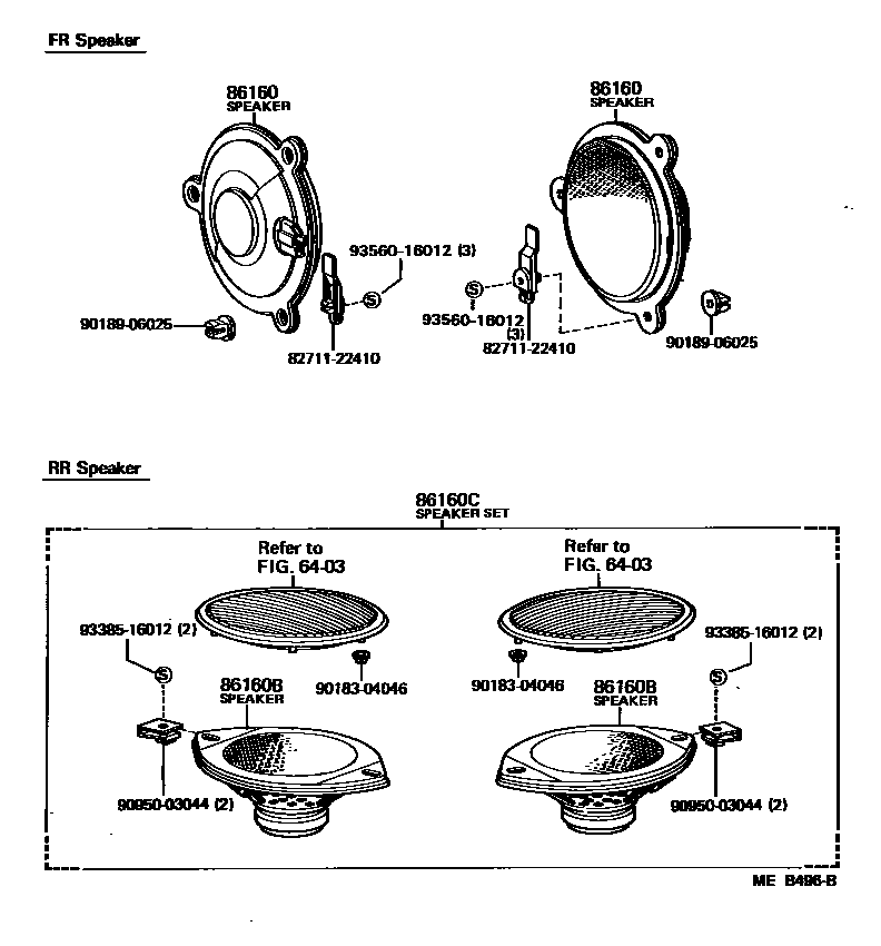 8602 — SPEAKER