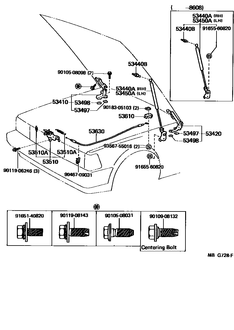 5303 — HOOD LOCK & HINGE