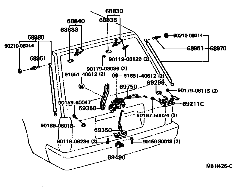 6709 — BACK DOOR LOCK & HANDLE