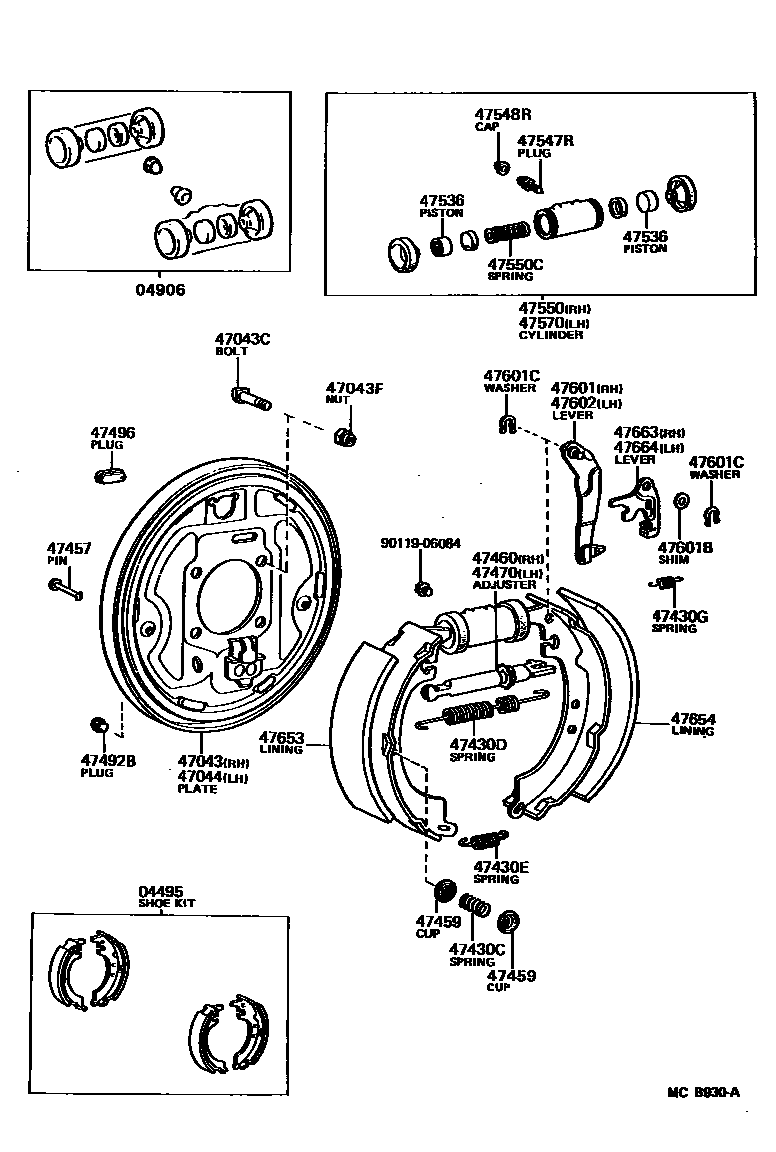 4706 — REAR DRUM BRAKE WHEEL CYLINDER & BACKING PLATE