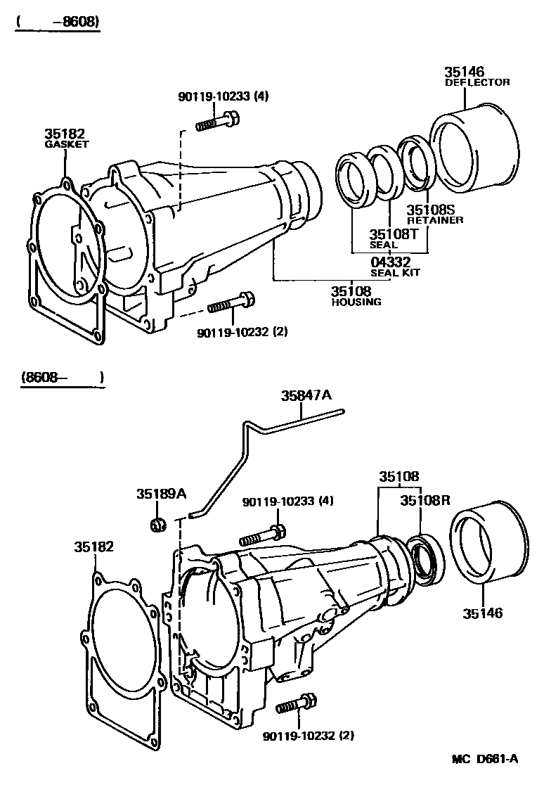 3504 — EXTENSION HOUSING (ATM)