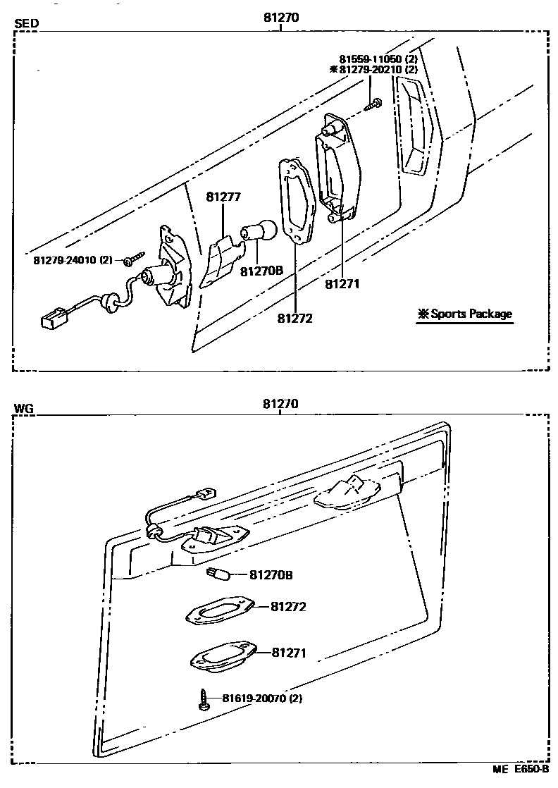 8113 — REAR LICENSE PLATE LAMP