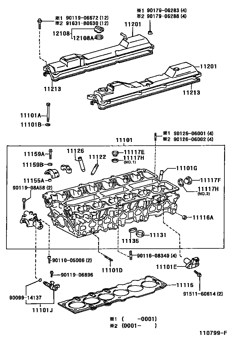1104 — CYLINDER HEAD