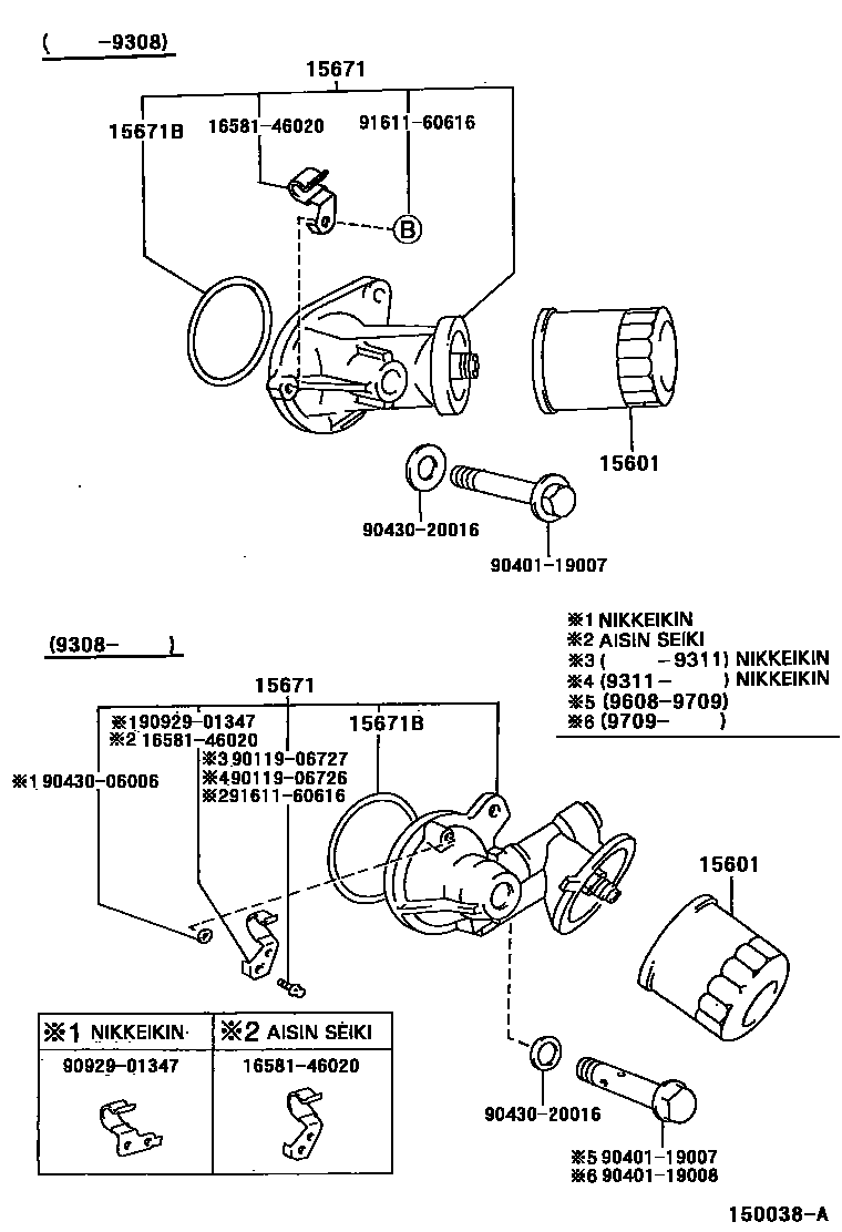 1502 — OIL FILTER