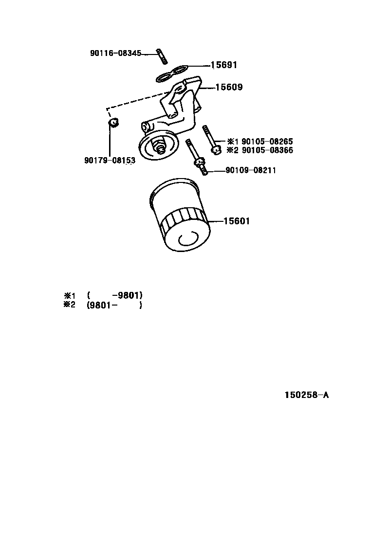 1502 — OIL FILTER