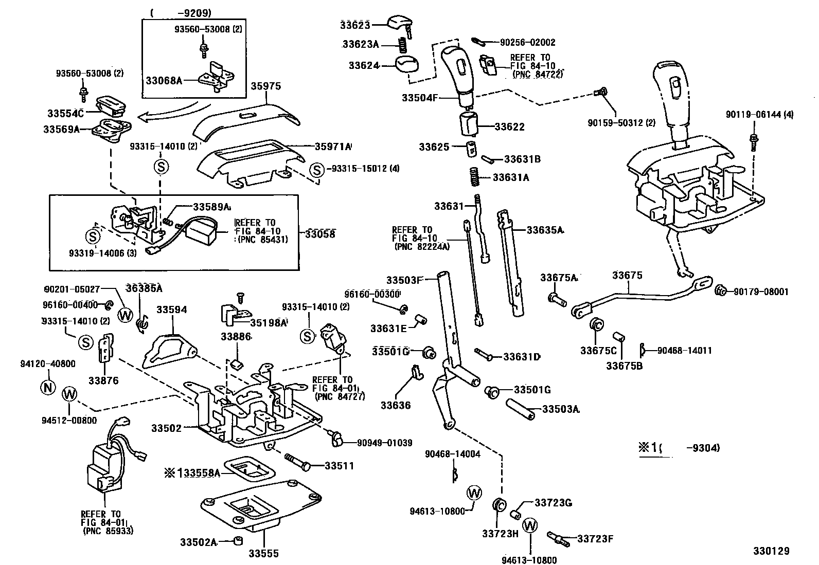 3312 — SHIFT LEVER & RETAINER