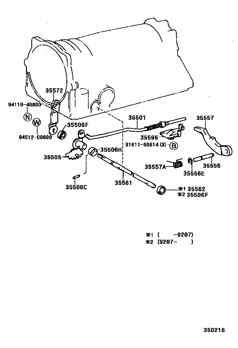 3513 — THROTTLE LINK & VALVE LEVER (ATM)