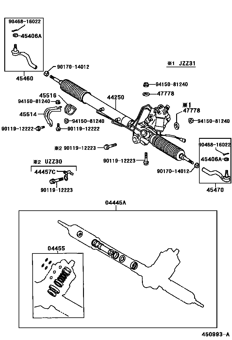 4505 — FRONT STEERING GEAR & LINK