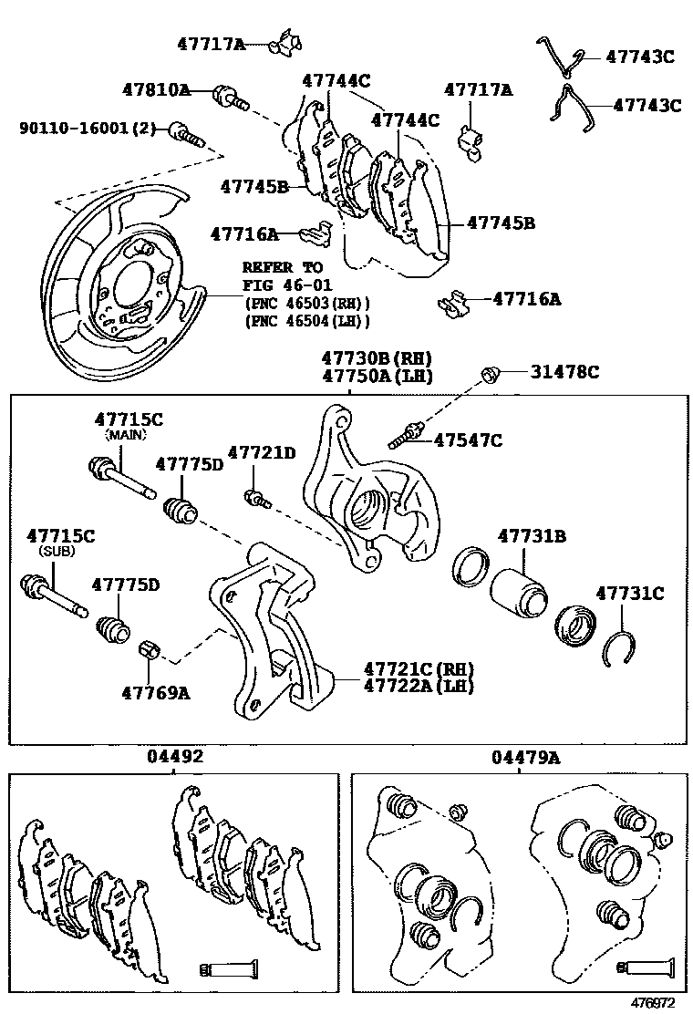4707 — REAR DISC BRAKE CALIPER & DUST COVER