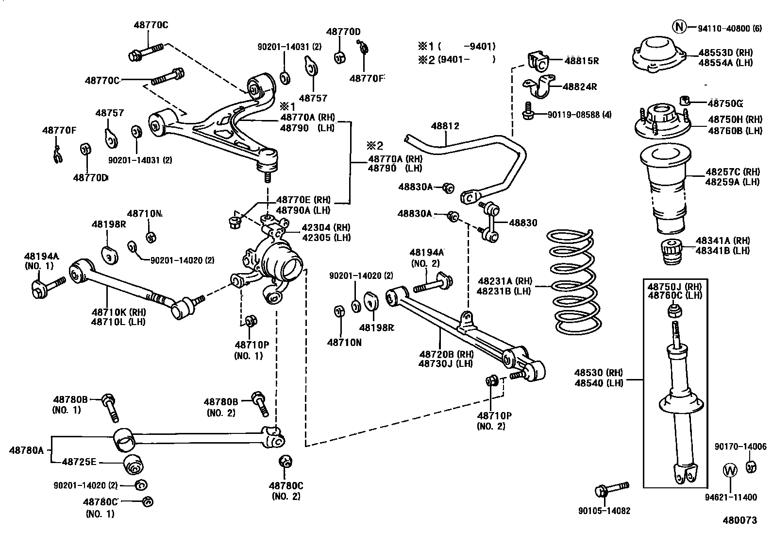 4804 — REAR SPRING & SHOCK ABSORBER