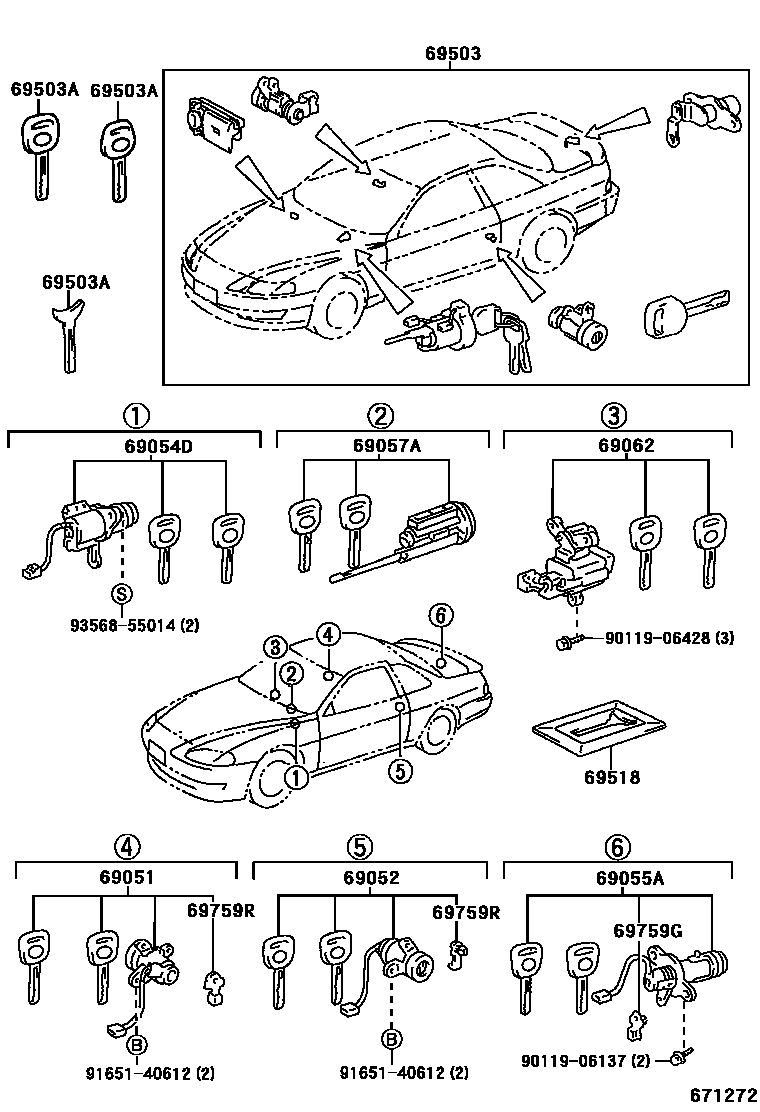6712 — LOCK CYLINDER SET