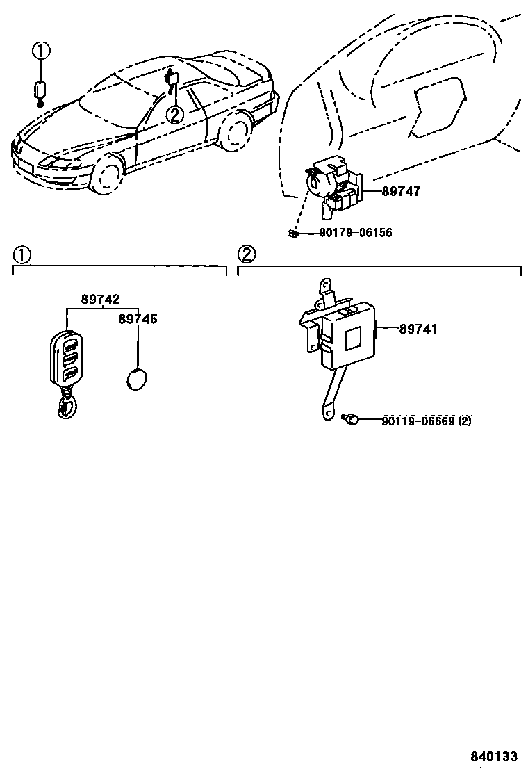 8420 — WIRELESS DOOR LOCK