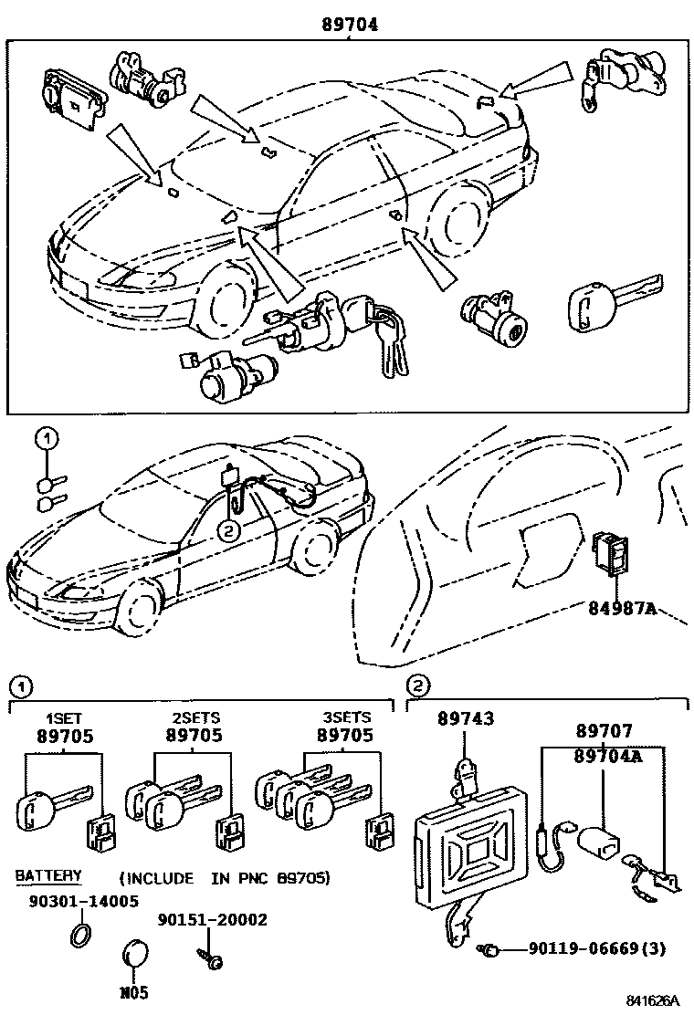 8420 — WIRELESS DOOR LOCK