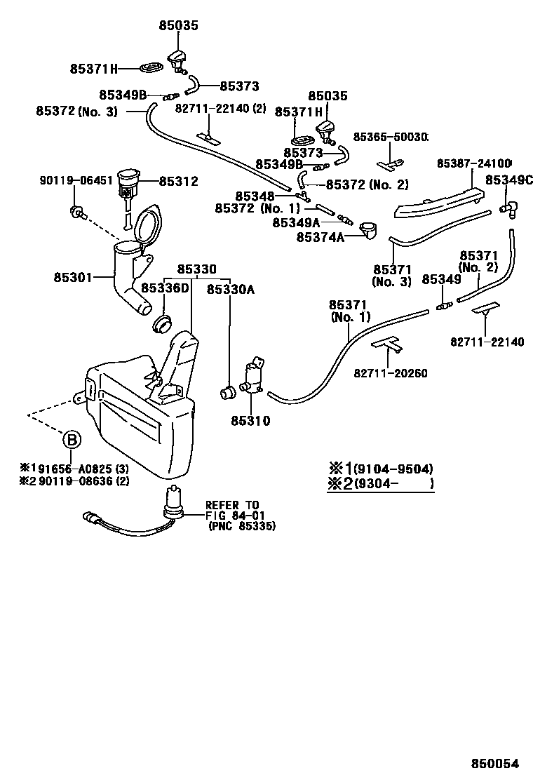 8503 — WINDSHIELD WASHER