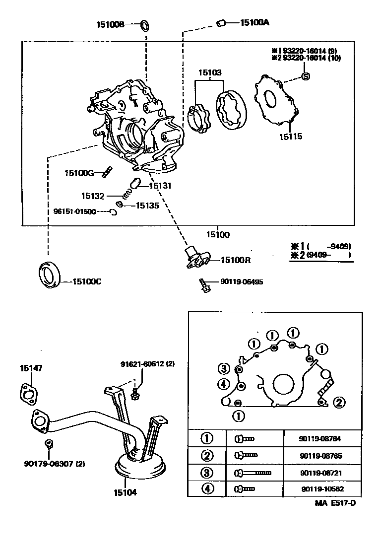 1501 — ENGINE OIL PUMP